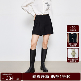 HPLY荷比俪24春新女时尚 都市A字裙裤 HME14720266T 商场同款