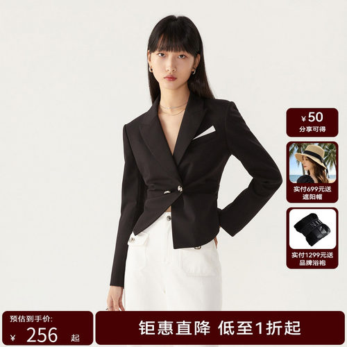 HPLY荷比俪季新款女气质收腰不规则修身短西装HDD11520019