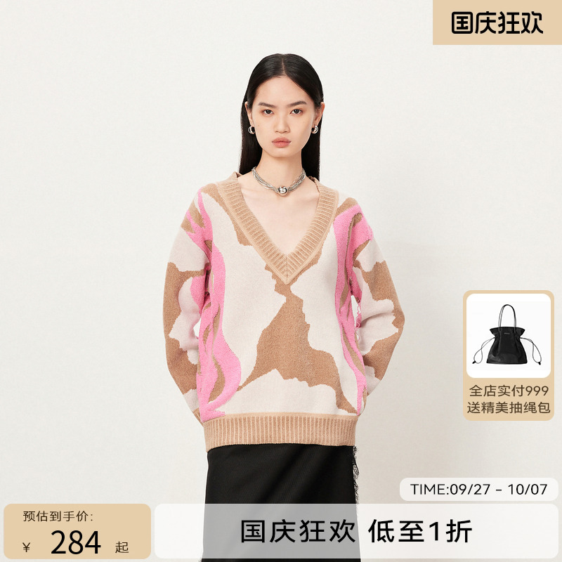 HPLY荷比俪冬季新款V领提花针织衫HYD42650152
