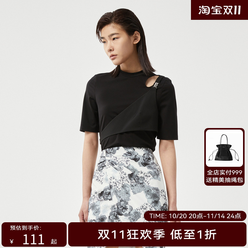 H·GENTEEL荷高秋新品风格款时髦圆领露肩短袖T桖GUC3Q620651