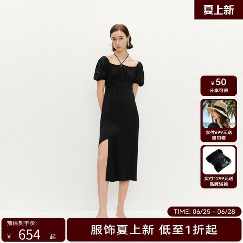 【商场同款】HPLY荷比俪夏季新款女黑色U型领气质修身连衣裙