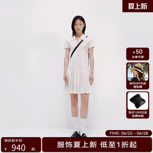 【商场同款】HPLY荷比俪2025夏新款女修身气质浪漫雅致中长连衣裙