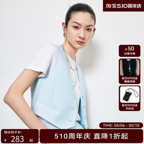 【商场同款】HPLY荷比俪春都市女性显瘦叠穿气质马甲HME14660309T