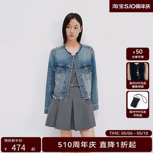 【商场同款】HPLY荷比俪25夏新款女双袋含棉复古休闲通勤牛仔外套