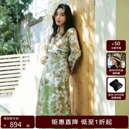 【商场同款】HPLY荷比俪夏季新款女浪漫饱满灵气流动连衣裙