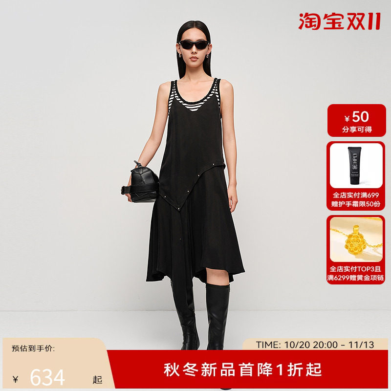 【轻生活系列】H·GENTEEL荷高25新款秋装女吊带不对称裙摆连衣裙