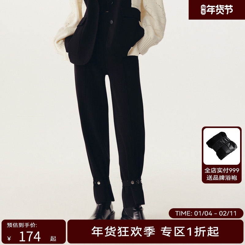 HPLY荷比俪春季新款女显瘦脱卸裤袢收脚口哈伦裤HYD13410169,女装/女士精品,休闲裤,淘宝优惠券,粉丝福利购,淘宝优惠卷