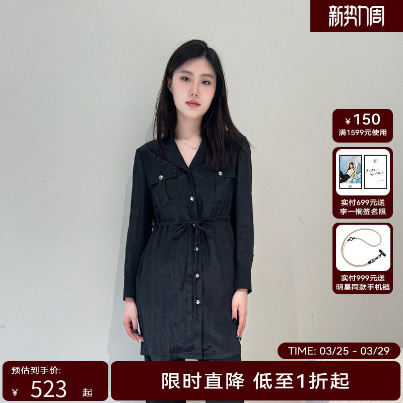 线上专享hply young女装新品连衣裙HDE11750141