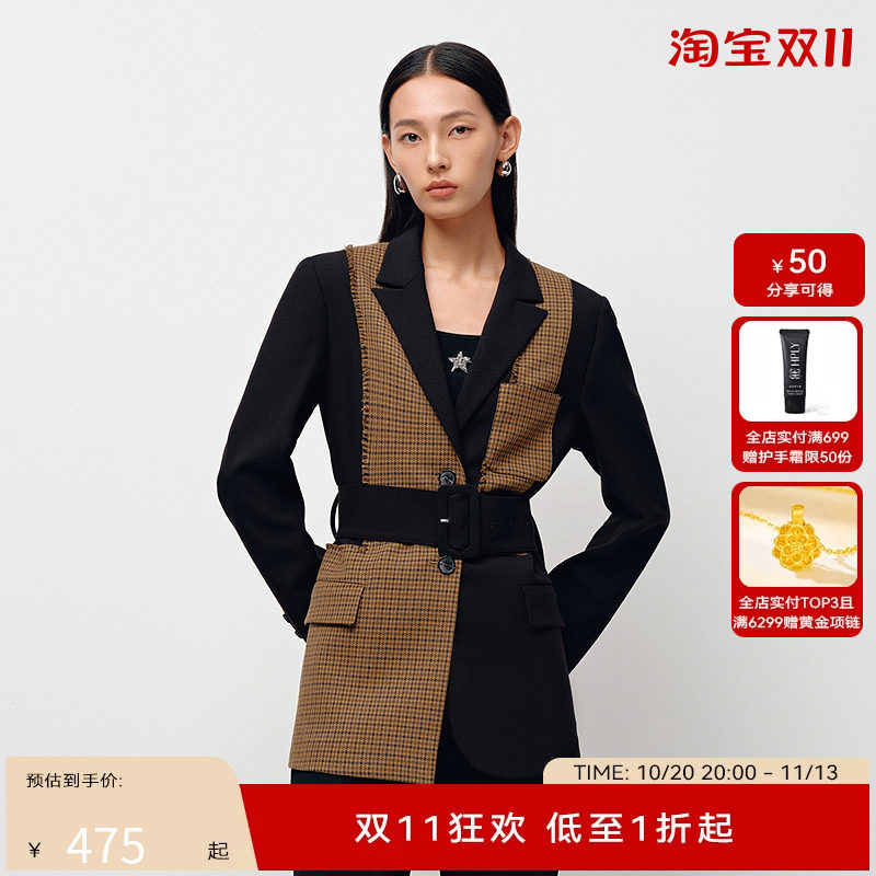 H·GENTEEL荷高25新款春装女格纹拼接宽松西装外套GUF11520679
