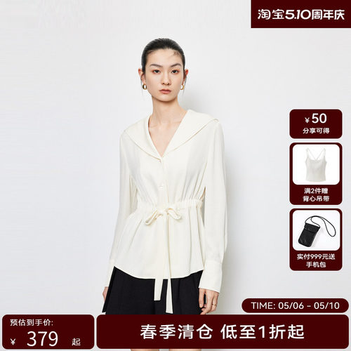 【商场同款】HPLY荷比俪2024春季新款女复古收腰飘带设计衬衫