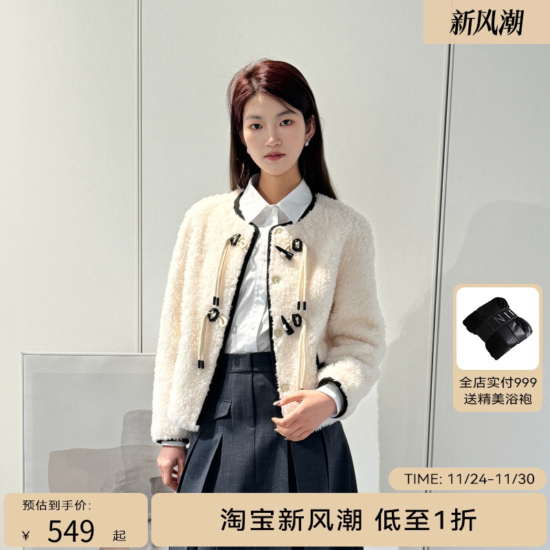 HPLY荷比俪时尚月牙点缀浪漫通勤皮草HDD41590600