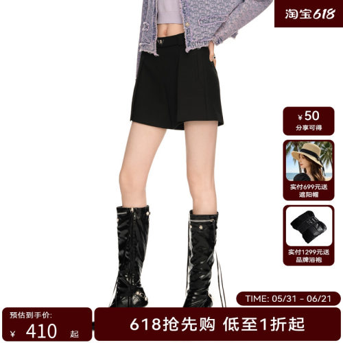 H·GENTEEL荷高2024新款春装女中腰设计修身轮廓微A设计短裤