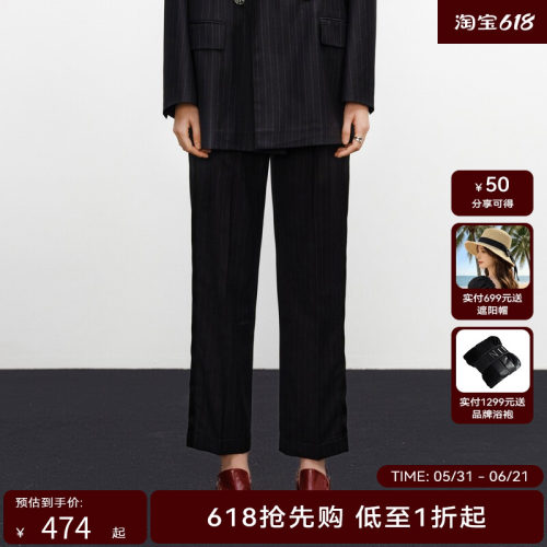 H·GENTEEL荷高新款秋女显瘦通勤侧拼接西装长裤GUE33410665-1