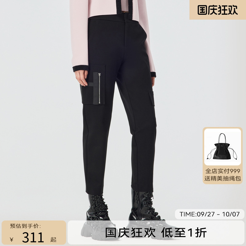 H·GENTEEL荷高 23春新品风格款机能率性直筒长裤GCD12410583