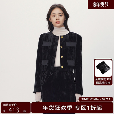 线上专享hply young秋季新款法式气质丝绒拼接华丽外套