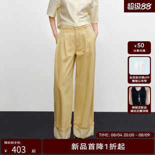 H·GENTEEL荷高24新款秋装女脚口翻折中高腰直筒裤GCE31410561T
