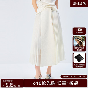H·GENTEEL荷高新款夏装女侧边拼压褶纱马面形制裙GVE26709786
