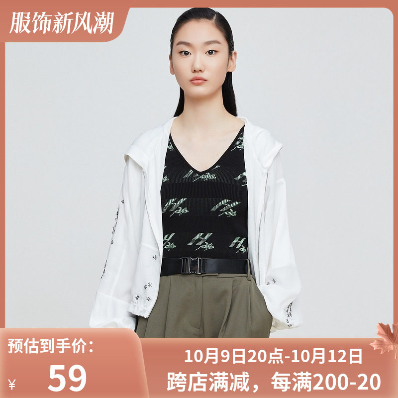 HPLY荷比俪新款简约舒适百搭针织背心