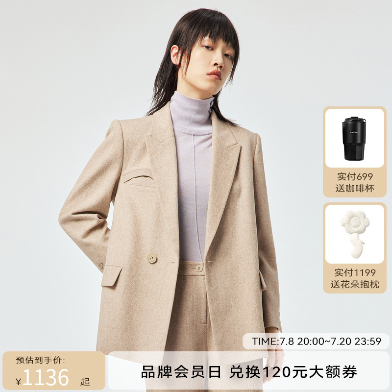 H·GENTEEL荷高冬季新品风格款微宽肩直筒驼绒外套GCC41520510