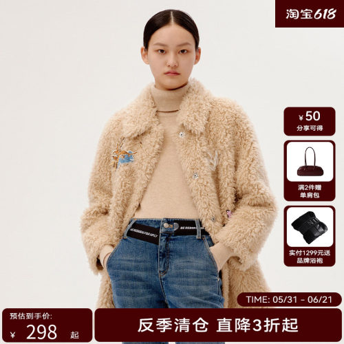 HPLY荷比俪冬季新品女别致刺绣贴标气质毛呢外套HHB41590225