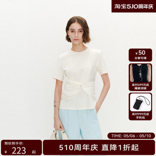 【商场同款】HPLY荷比俪夏季新款女简约舒适微收腰气质T恤