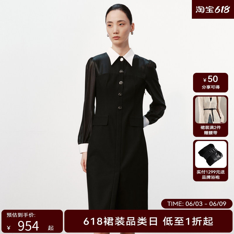 H·GENTEEL荷高新款冬装女拼接衬衫领长款连衣裙GUE41750755