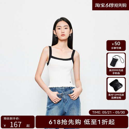 【商场同款】HPLY荷比俪夏新款外穿吊带背心女