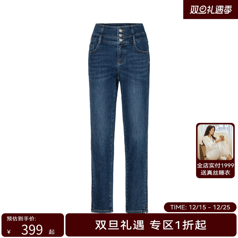 【商场同款】HPLY荷比俪冬季新款高腰显瘦长裤HZD42410028