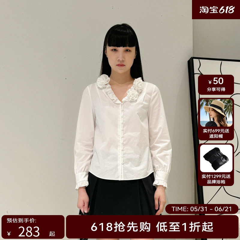 线上专享hply young春女装新品装饰领休闲衬衫HDE11630110