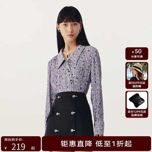 HPLY荷比俪春季新款女温柔香芋紫微落肩印花V领衬衫HMD14630186