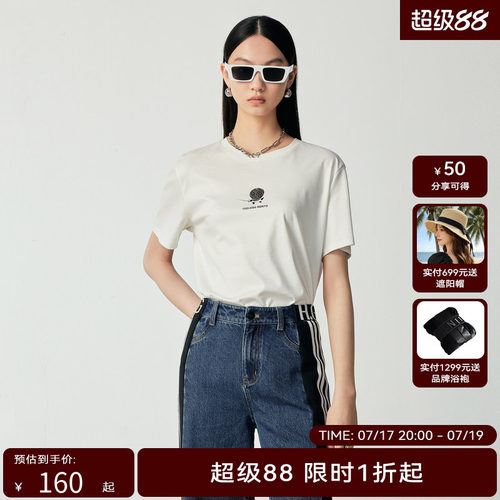 H·GENTEEL荷高23新秋装女男友风廓形击剑小人烫钻图案休闲短袖T