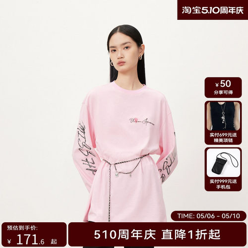 【商场同款】HPLY荷比俪秋季新款潮流印花长袖T恤HYD34620356