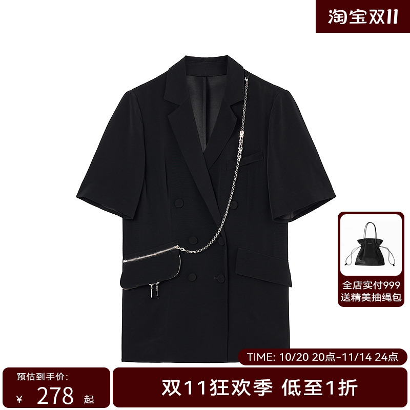 H·GENTEEL荷高秋新品引流款缎面拼接五分袖外套GUC3Q520798