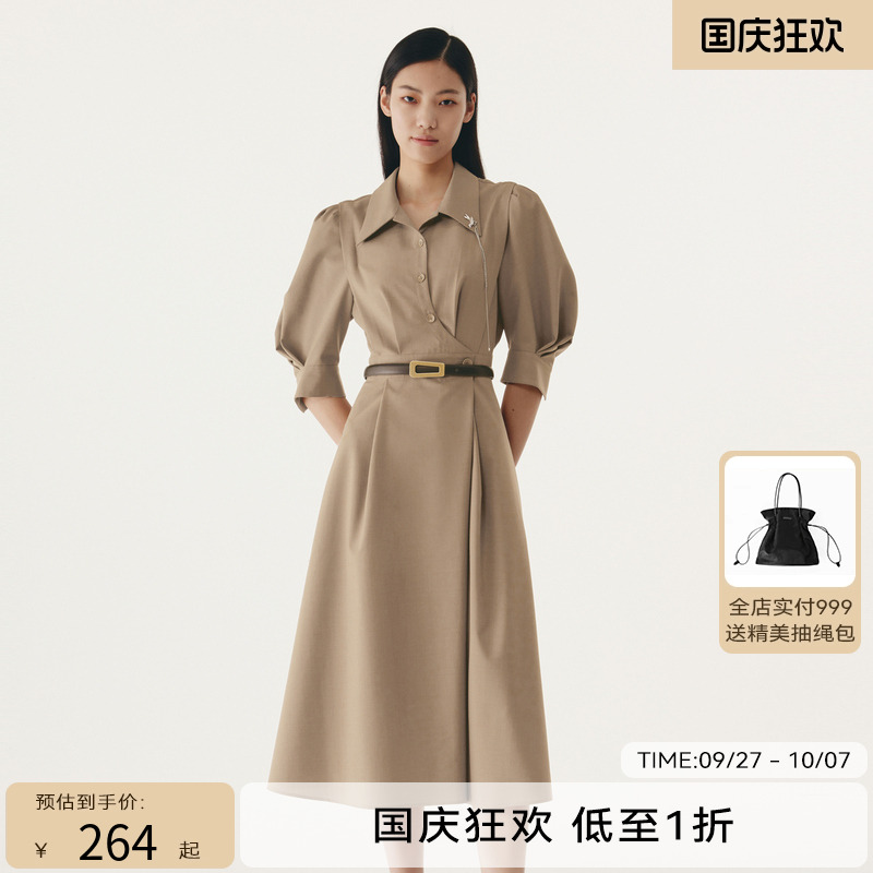 HPLY荷比俪秋新款女泡泡袖收腰伞摆摩登连衣裙HMC3Q750219