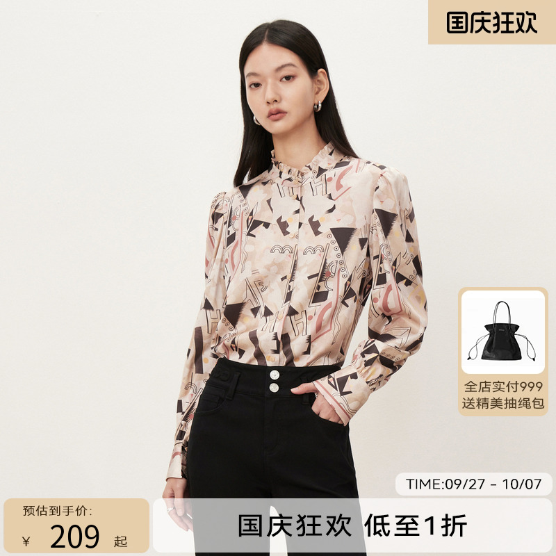 【商场同款】HPLY荷比俪秋季新款印花团摩登衬衫HMD32630278