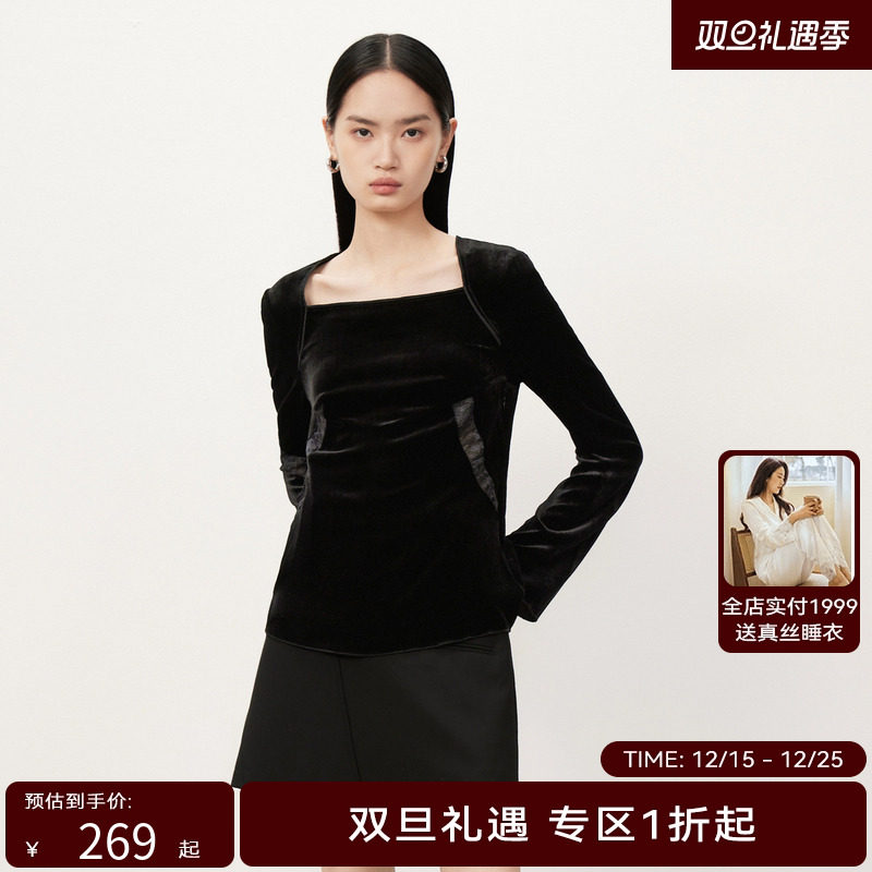 【商场同款】HPLY荷比俪秋季新款女法式丝绒上衣HMD32610219