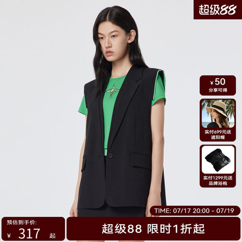 H.GENTEEL荷高年新款夏装女直筒廓形撞色边缘马甲GCD21660596