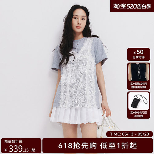 【商场同款】HPLY荷比俪2025夏新款女含棉多元蕾丝通勤短袖T恤