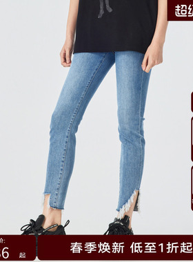 H·GENTEEL荷高 春季新品经典款九分高腰小脚牛仔裤GUD11420591