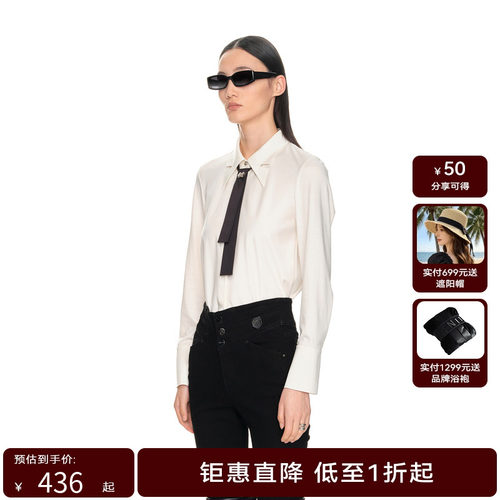 H·GENTEEL荷高年新款冬装女帅气利落衬衫
