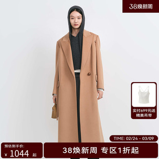 【商场同款】HPLY荷比俪冬季新款女交错式绳袢长款西装大衣