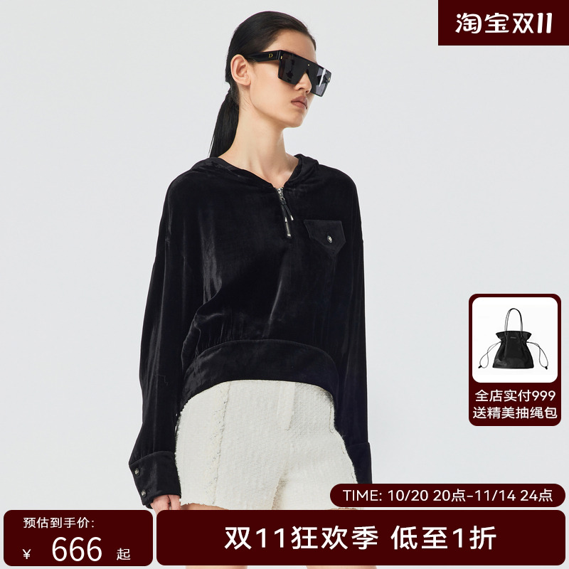H·GENTEEL荷高 23春新品摩登率性连帽设计丝绒上衣GCD12610510
