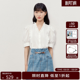 衬衫 气质V领泡泡袖 HMD23630260 新款 HPLY荷比俪夏季