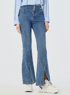 H·GENTEEL荷高春季新经典款前片分割显瘦微喇牛仔裤GUD12420655