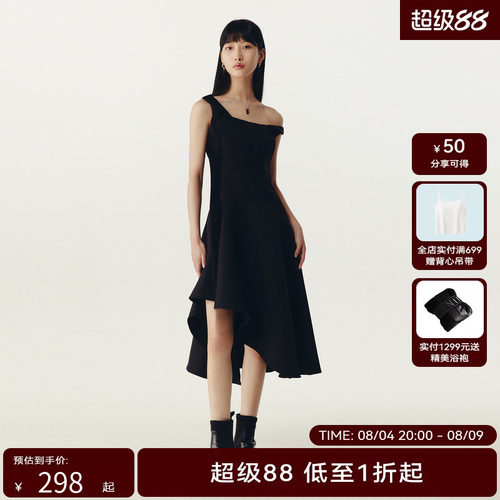 HPLY荷比俪新款女欧式胸衣线条裁剪连衣裙HYD12750152