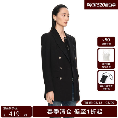 H·GENTEEL荷高新款春装女不规则裁剪装饰口袋显瘦西装外套