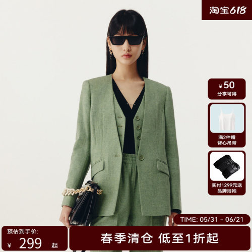 HPLY荷比俪2023春季新款女假双层领设计显瘦通勤外套HYD11520212