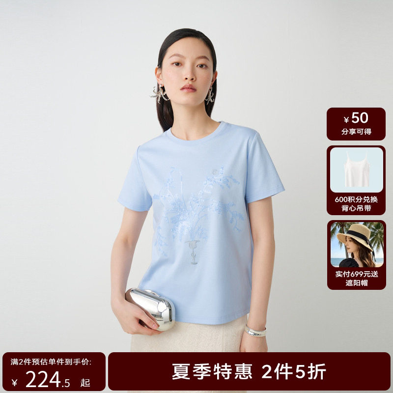 【商场同款】HPLY荷比俪夏季新款女新中式插画珠片装饰图案T恤