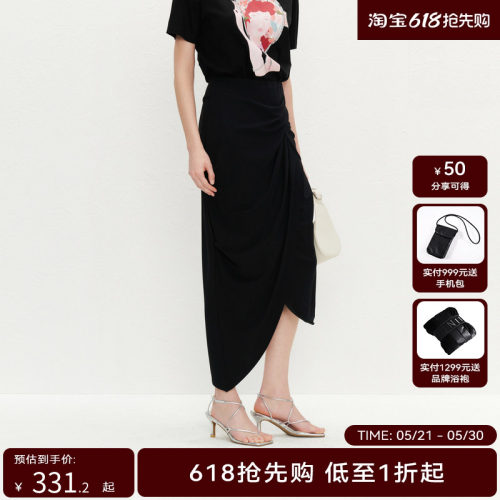 【商场同款】HPLY荷比俪夏季新款女不对称知性优雅气质半裙