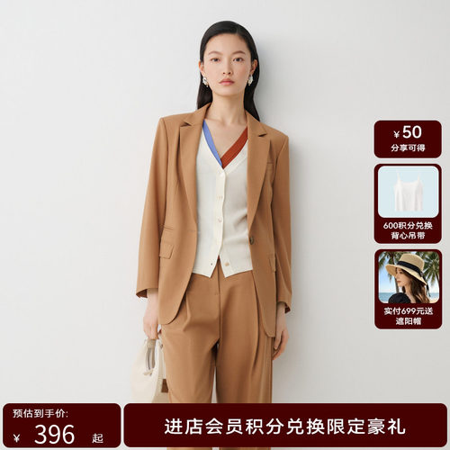 【商场同款】HPLY荷比俪秋季新款双层口袋设计一粒扣西装外套